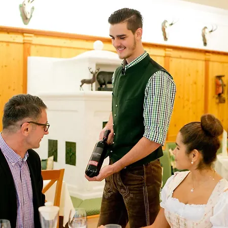 هيفترهوف فندق 4*